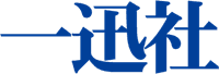 Ichijinsha